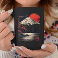 富士山と桜の至福 ヴィンテージ日本美術フュージョンtシャツ コーヒーマグ 面白い贈り物