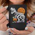 恐竜 T-Rex スケルトン 古代 科医 恐竜 怖い ハロウィン コーヒーマグ 面白い贈り物