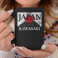 日本 カワサキ 富士山 旗 コーヒーマグ 面白い贈り物