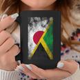 日本ジャマイカの国旗 ジャマイカ。 コーヒーマグ 面白い贈り物