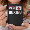 日本ボクシング日本旗スポーツジムスパーリングアマチュアスポーツ コーヒーマグ 面白い贈り物