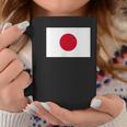 日本国旗 かっこいい日本ひのまる 日本国旗 メンズ レディース コーヒーマグ 面白い贈り物