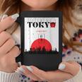 東京 日本 モニュメント オブ シティ コーヒーマグ 面白い贈り物