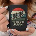東京ジャパン 漢字 円形 レトロ サンセット コーヒーマグ 面白い贈り物