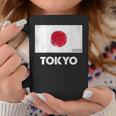 東京日本国旗シャツ コーヒーマグ 面白い贈り物