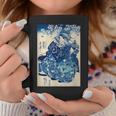 歌川国芳 ヴィンテージ 浮世絵優女 コーヒーマグ 面白い贈り物