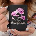 母の日 カーネーション 花 きれい ありがとう お母さん コーヒーマグ 面白い贈り物
