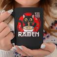 猫 食べる ラーメン 麺 日本 かわいい アニメ 猫 ラーメン 猫 コーヒーマグ 面白い贈り物