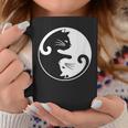 猫の陰陽相互接続 コーヒーマグ 面白い贈り物