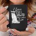 私は大きな雑種が大好きで、犬救助犬シェルターに嘘はつかない コーヒーマグ 面白い贈り物