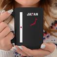 縦型日本国旗、文字「Japan」&シルエットマップ コーヒーマグ 面白い贈り物