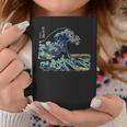 葛飾 北斎 神奈川沖浪裏 有名なヴィンテージアート スタイリッシュ Great Wave Hokusaitylish コーヒーマグ 面白い贈り物