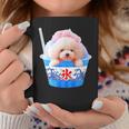面白いtシャツ トイプードル かき氷 イヌ わんこ メンズ 犬好き グッズ おもしろ 面白い 服 ネタ 夏 コーヒーマグ 面白い贈り物