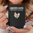 面白いチキンゲーム「見えないデザイン」 コーヒーマグ 面白い贈り物