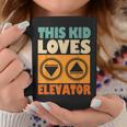 面白い引用エレベーター This Kid Loves Elevator Elevator Loves Elevator コーヒーマグ 面白い贈り物