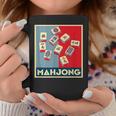 麻雀 牌 おもしろ グッズ 服 面白いtシャツ 文字入り 面白い 文字 ネタ プレゼント メンズ 雀士 コーヒーマグ 面白い贈り物
