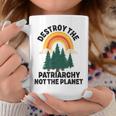 Destroy The Patriarchy Not The Planet フェミニスト フェミニズム コーヒーマグ 面白い贈り物