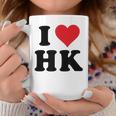I Heart Hk Initials I Love HK First And Last Name H K コーヒーマグ 面白い贈り物