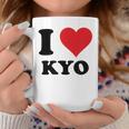 I Heart Kyo ファーストネーム I Love パーソナライズ コーヒーマグ 面白い贈り物