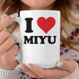 I Heart Miyu ファーストネーム I Love パーソナライズ コーヒーマグ 面白い贈り物