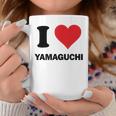 I Heart 山口 Japan Love 日本土産 コーヒーマグ 面白い贈り物