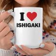 I Heart 石垣 Japan Love 日本土産 コーヒーマグ 面白い贈り物