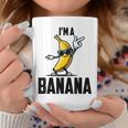 I'm A Banana シャツ かわいい 面白い バナナ コスチューム メンズ レディース キッズ コーヒーマグ 面白い贈り物