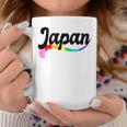 Japan ゲイ プライド Lgbtqi クィア 愛 東京 日本 ニッポン コーヒーマグ 面白い贈り物