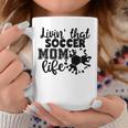 Livin' Thatoccer Mom Life ファニースポーツ 母の日 長袖tシャツ コーヒーマグ 面白い贈り物