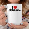 I Love Heart 北海道ジャパン コーヒーマグ 面白い贈り物