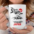 I Love Japan This Is Japan Culture Japan Fashion Graphic コーヒーマグ 面白い贈り物