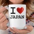 I Love Japan お土産 観光ハート コーヒーマグ 面白い贈り物