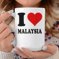 I Love Malaysia コーヒーマグ 面白い贈り物