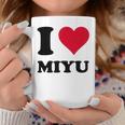 I Love Miyu コーヒーマグ 面白い贈り物