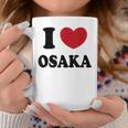 I Love Osaka アイラブ大阪 コーヒーマグ 面白い贈り物