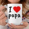 I Love You PapaCool Happy Father's Day Best Daddy コーヒーマグ 面白い贈り物