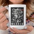 Medusa Backprint 女神の蛇 ギリシャ神話 バックプリント メデューサ コーヒーマグ 面白い贈り物