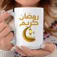 Ramadan Kareem シャツ キッズ イスラム教 ファスティング ラマダン カリーム 長袖tシャツ コーヒーマグ 面白い贈り物