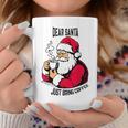 おもしろい親愛なるサンタさん、コーヒーを持ってきてクリスマスクリスマス コーヒーマグ 面白い贈り物