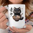 かわいいかわいいかわいいカワイイアニメ猫 コーヒーマグ 面白い贈り物