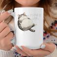 わがままボディ 猫 ねこ 太ったねこ ぽっちゃり 好ねこき かわいい おもしろ 面白い コーヒーマグ 面白い贈り物
