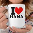 アイ・ラブ・ハナ コーヒーマグ 面白い贈り物