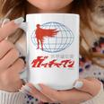 ガッチャマン O コーヒーマグ 面白い贈り物