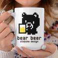クマ ビール ドット絵 かわいい レトロ コーヒーマグ 面白い贈り物