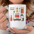 ソ連属性sovi8ビンテージプロパガンダ。 コーヒーマグ 面白い贈り物