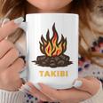 タキビ Takibi 焚き火 たきび キャンプ イラスト かわいい おもしろ キャンプグッズ コーヒーマグ 面白い贈り物