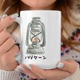 ハリケーンランタンtシャツ白 コーヒーマグ 面白い贈り物