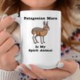 パタゴニアン マーラ スピリットアニマル 長袖tシャツ コーヒーマグ 面白い贈り物