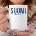 フィンランド スオミ ホッケー アンティーク調 ヴィンテージ レトロ コーヒーマグ 面白い贈り物