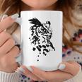 フクロウ -ブラックホワイト-クールな女性男性子供動物 Owl コーヒーマグ 面白い贈り物